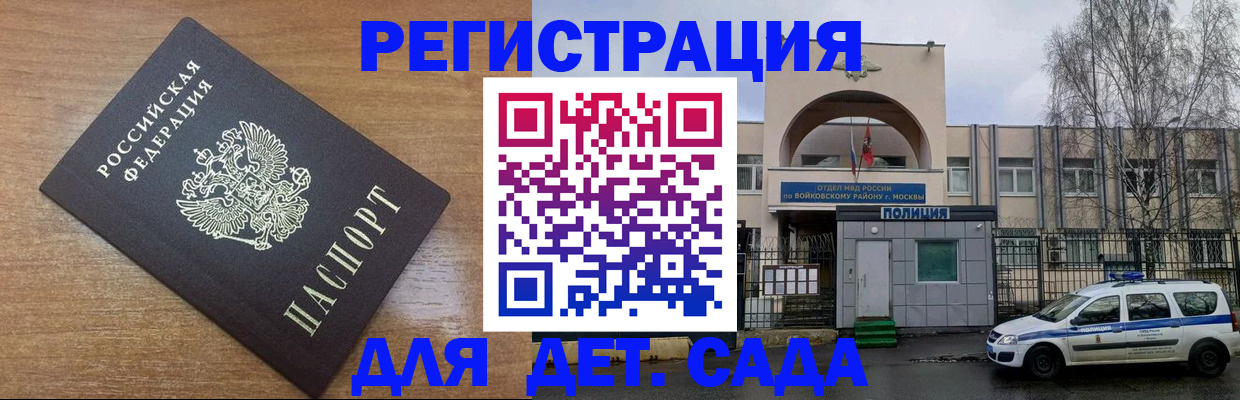 пропишу в квартире в Кондрово